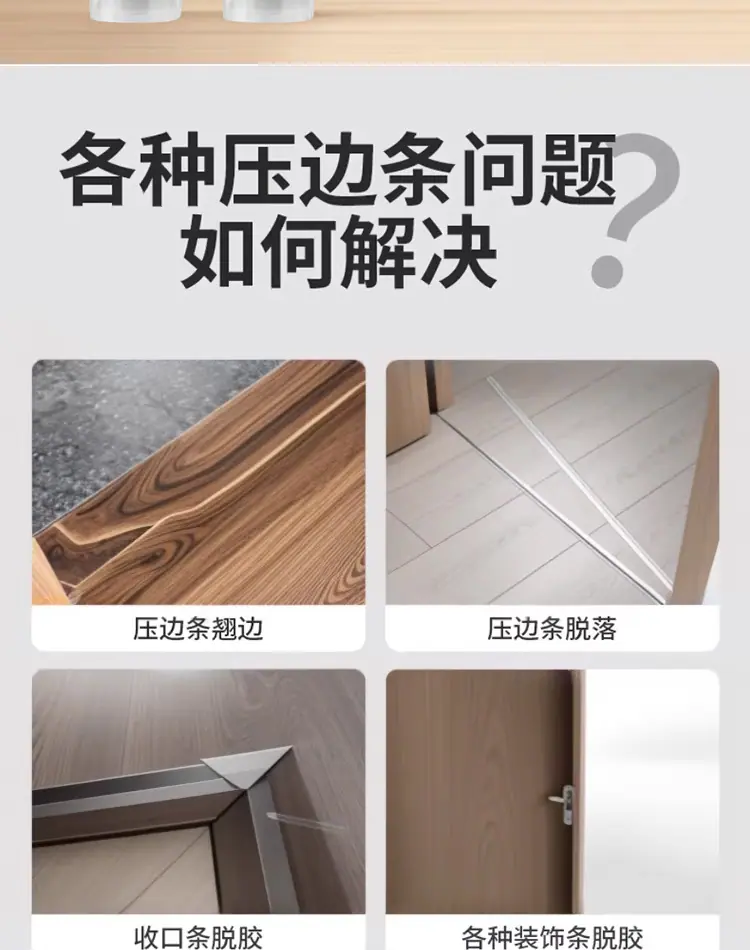 未标题-3_02.jpg