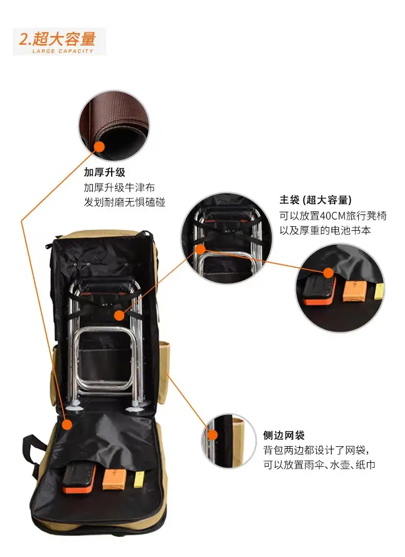 详情4.jpg