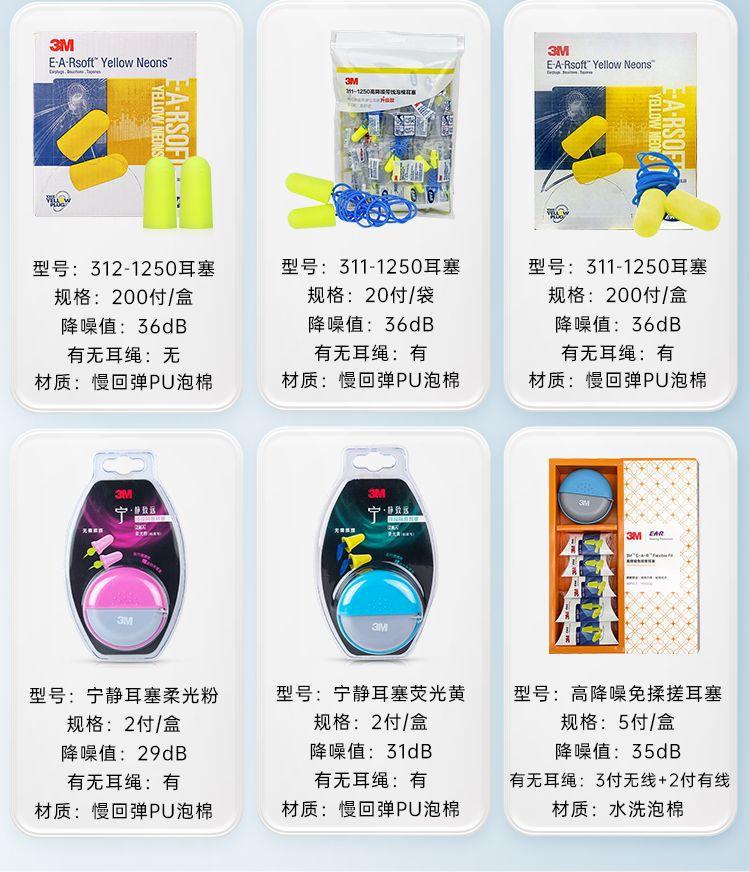 详情图片_05.jpeg
