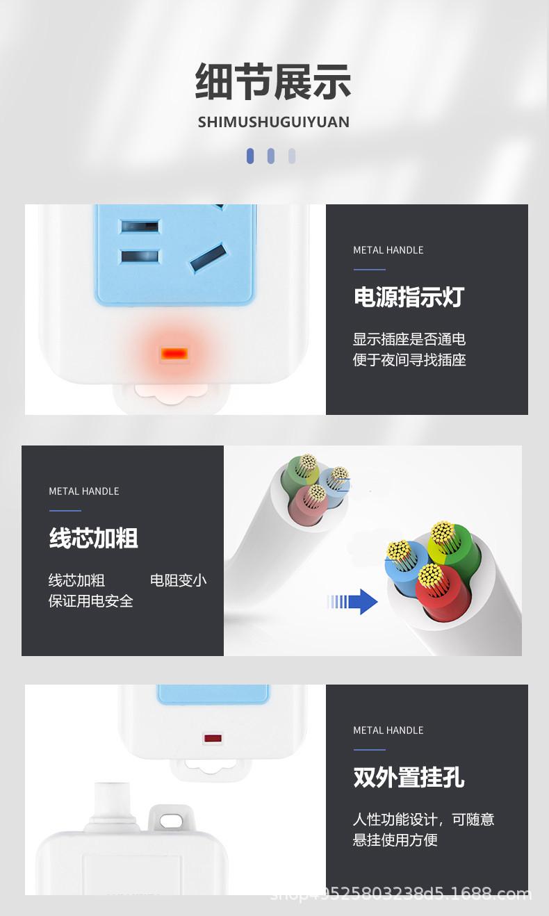 9_副本.jpg