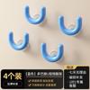 Soporte para Pantuflas con Ventosa de Dopamina para Baño, Montado en la Pared sin Perforaciones, Escurridor para Baño, Gancho de Almacenamiento