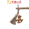 Chaveiro de Carro de Cavalo Corrente para Celular Yiming Xianyuan Escultura em Madeira Ano do Cavalo Pingente Cavalo do Zodíaco Pendente de Bolsa para Pendurar no Pescoço