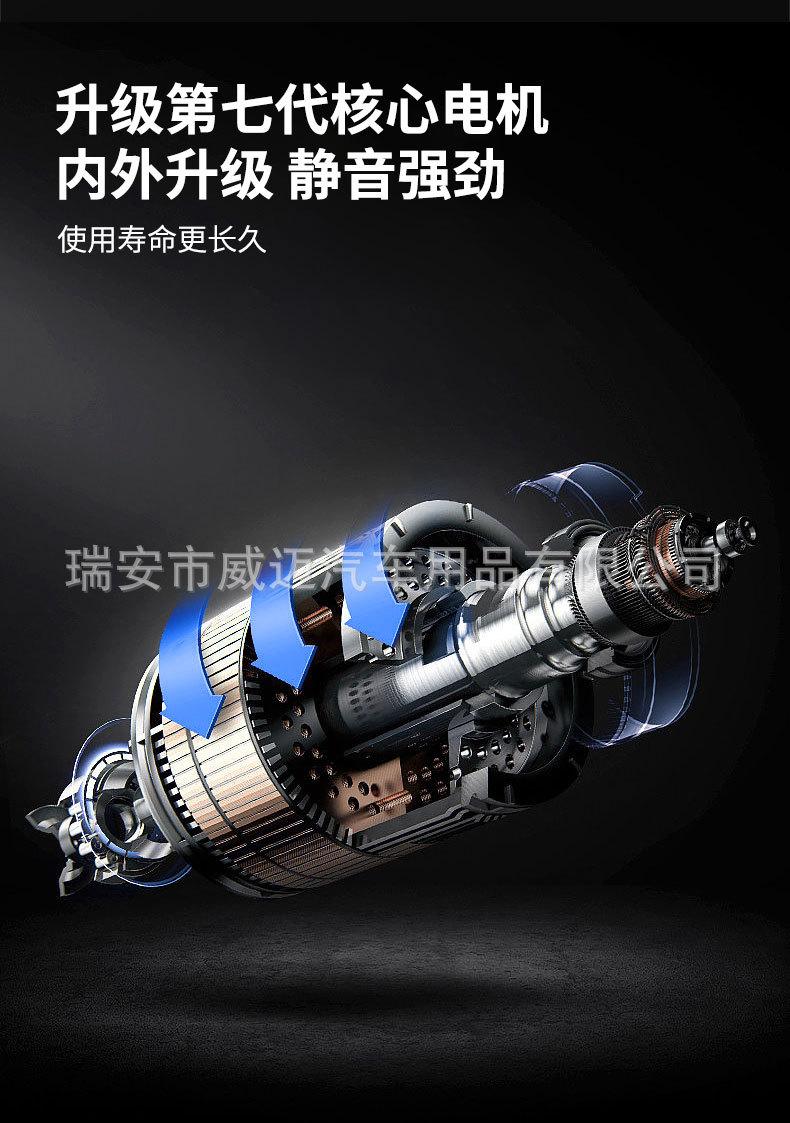 详情页_08.jpg