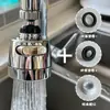 Boquilla a Prueba de Salpicaduras para Grifo de Dibujos Animados con Filtro Adicional, Extensión para Fregadero de Cocina, Adaptador Giratorio Universal