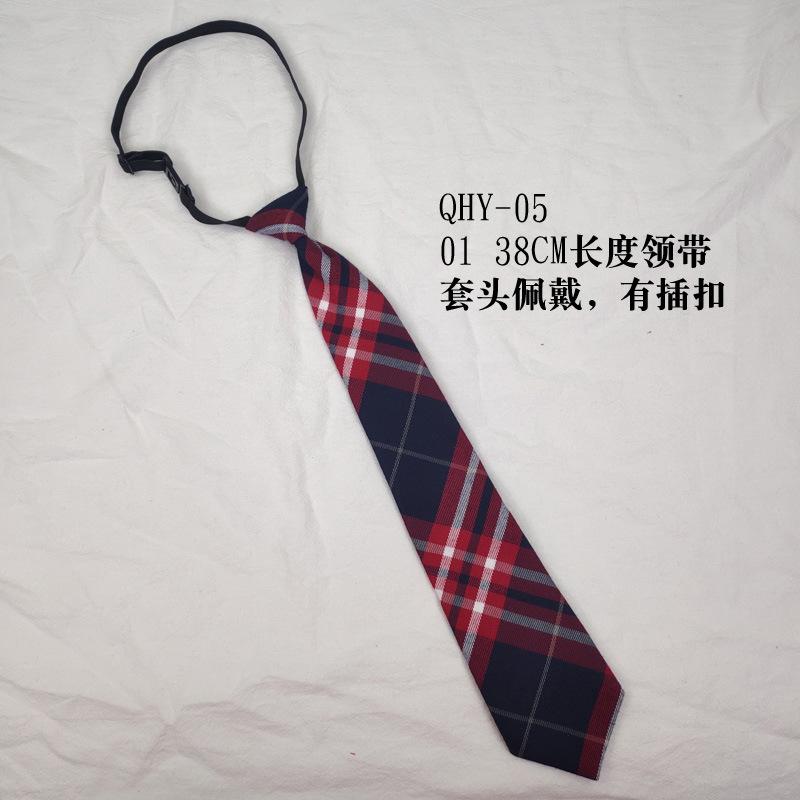 01 38长领带.jpg
