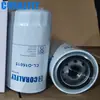 El Filtro de Aceite 57037 Filtro de Lubricante tipo Spin-On es adecuado para la serie de cartuchos de filtro Win-Vix