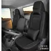 Foton Times Navigator Es7 Es5 M6 Navigator 5/3/2/1 Funda de Cojín de Asiento de Cuero para Todas las Estaciones para Camión Jieshun