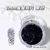 Brillo Dopamina en Forma de Estrella de 1 mm para Uñas, 18 Colores, Colores Mixtos Iridiscentes y Brillantes, Materiales Navideños para Uñas