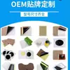 Una generación de ungüento para el cabello crema de hierbas ungüento en tubo crema de hierbas crema de salud especificaciones todo comercio exterior