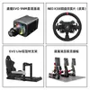 Suporte de Perfil de Alumínio EVO Lite de Cinco Minutos Assento de Simulador de Corrida Thrustmaster T-LCM fanatec