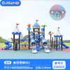 Conjunto Combinado de Escorregador Externo para Jardim de Infância, Comunidade Infantil, Instalações de Playground em Parques, Balanço Escalada, Escorregador Personalizado
