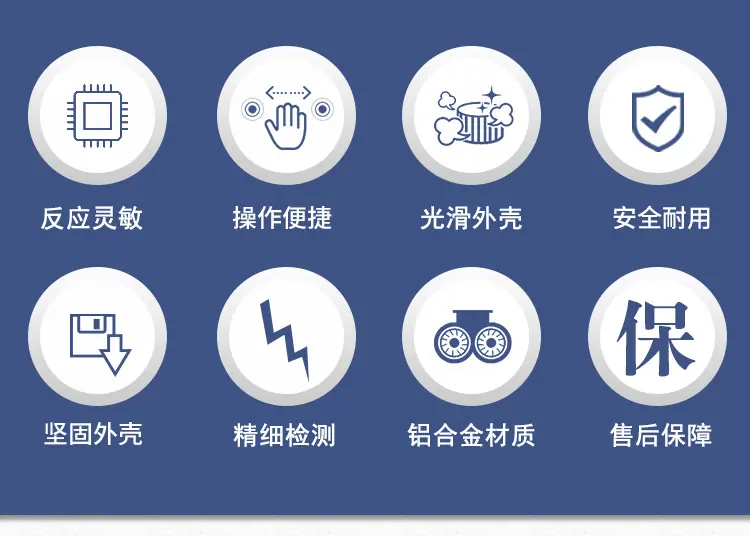 详情_02
