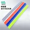 Banda Reflectante para Brazo para Bicicleta Cinturón para Pantalón de Bicicleta de Montaña Leggings Tira de Advertencia de Seguridad para Ciclismo Equipo de Ciclismo