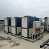 Equipo Industrial de Precalentamiento de Agua Caliente Equipo de Precalentamiento para Calderas Grandes Fabricante de Sistema de Calefacción Solar por Energía del Aire