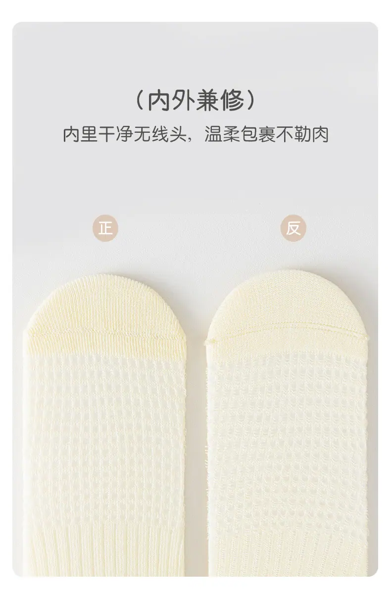 详情页_11.jpg
