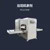 Máquina de Soldadura de Alta Frecuencia Puxiong de Doble Estación para Blíster Deslizante Pxsd-P04P Máquina de Sellado Térmico de Alta Frecuencia