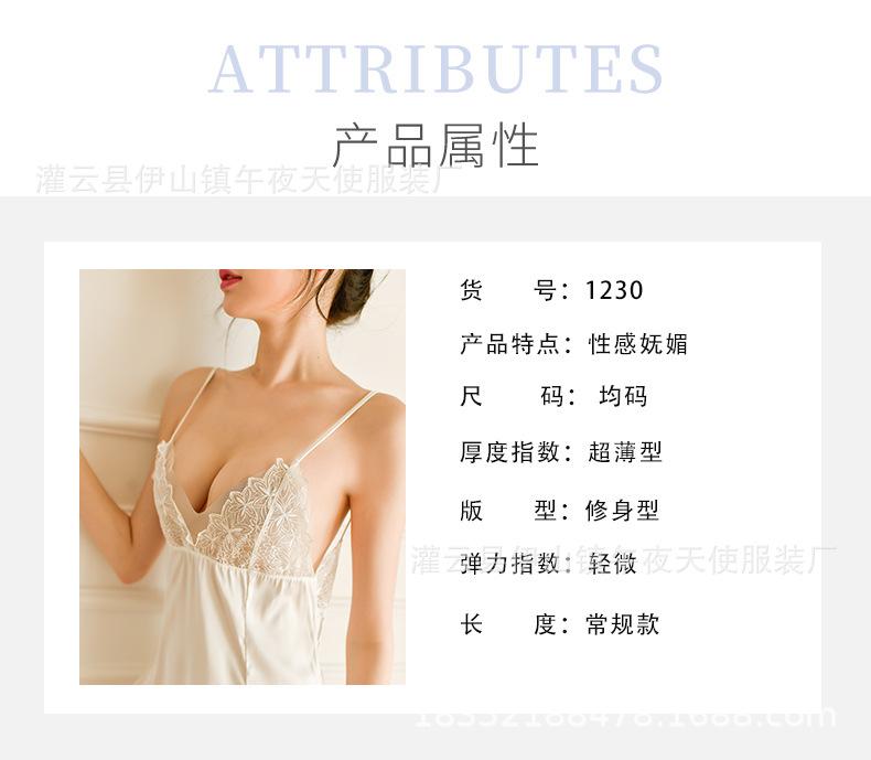 1230页面_02.jpg