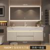 Baño Combinación de Gabinete de Baño Estilo Crema Pizarra Cerámica Lavabo Integrado de Termocurvado Inodoro Lavado