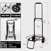 Carrito de compras plegable, Carrito de equipaje pequeño y portátil para uso doméstico, Carrito ligero de arrastre manual, Carrito compacto para comestibles con bolsa, Fabricante
