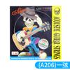 Cuerdas para Guitarra Folk Alice A206 Cuerdas para Guitarra Acústica Cuerdas para Guitarra Alice 1 Cuerda 2 Cuerdas Juego de Cuerdas 3/4/5/6