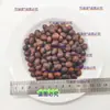 Semillas de Saponaria, Semillas de Saponina, Arroz con Saponina, Semillas Grandes de Saponina Doblemente Pinzadas Silvestres, Materiales Medicinales Chinos, Arroz con Saponina, Materiales Medicinales Chinos al por Mayor