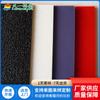 Folhas Coloridas de ABS Multiespecificação, Folhas de PET, Folhas Grossas, Embalagem Blister, Moldes para Roupas, Painel de Partículas, Palmilhas, Painéis de Porta de Banheiro Fabricante