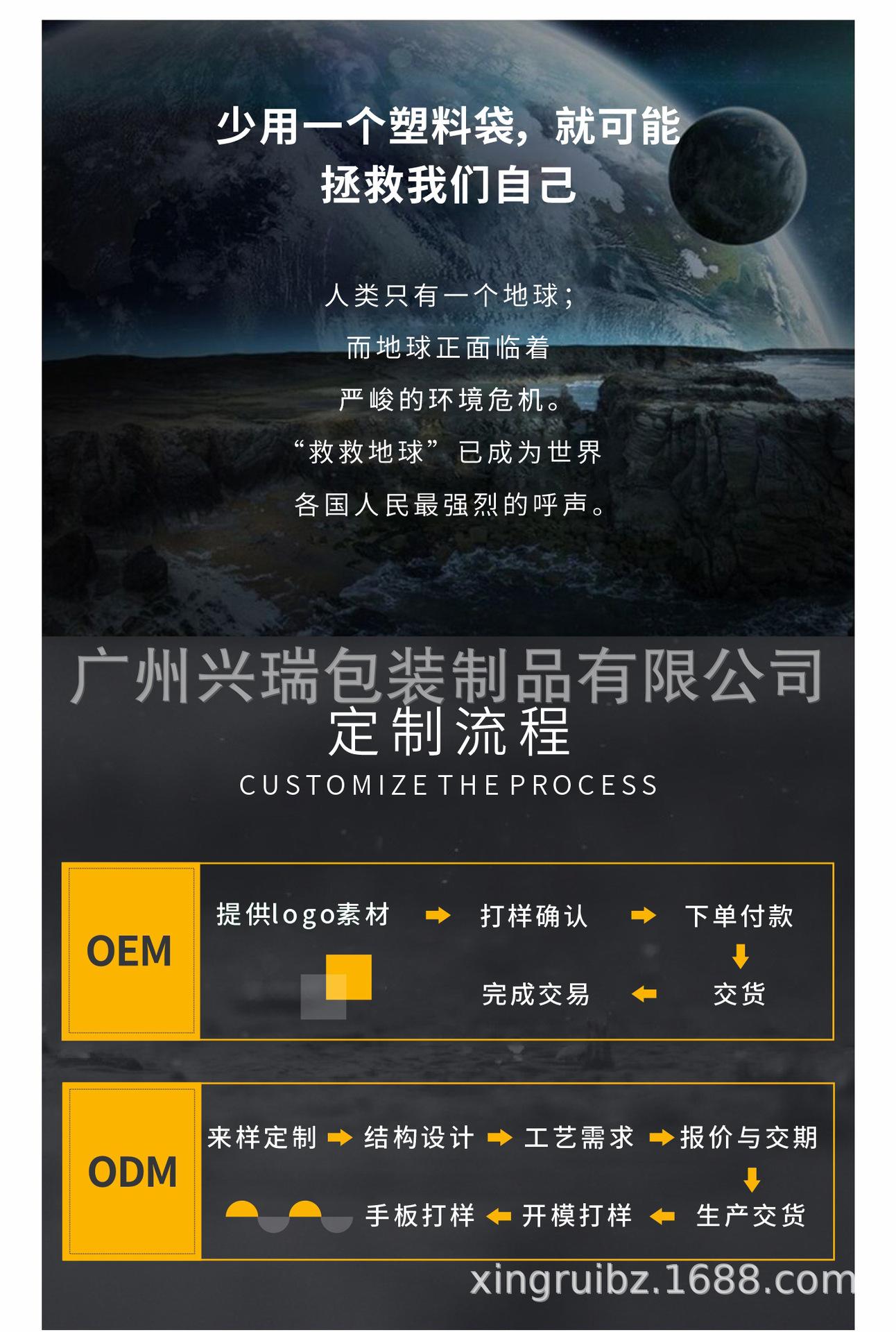 纯色牛仔单肩斜挎包_13.jpg