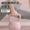 Pesa Rusa Suave Equipo de Fitness para Mujeres para Sentadillas de Cadera, Ejercicio Aeróbico, Mancuernas Kettlebell, Pesas Rusas Suaves en Stock