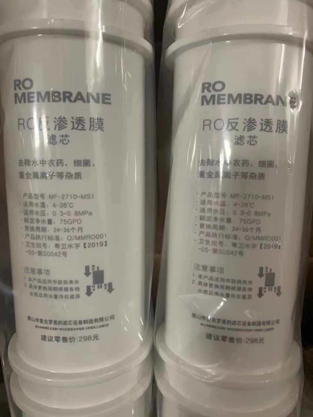 微信图片_20220322150853.jpg