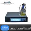 Medidor de humedad Karl Fisher LT-80A, detector automático de humedad por solvente y micromedición electrolítica.