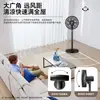 Ventilador Elétrico Rongsheng, de Chão, para Uso Doméstico, Modelos de 16 polegadas para Dormitório, Grande Fluxo de Ar, Oscilante, Potente, Silencioso, Ventilador Economizador de Energia