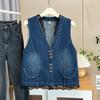 Primavera e verão 100,00kg irmã gordinha plus size moda coreana Joker renda Colete jeans colete feminino 6513