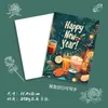 Tarjeta de Felicitación Creativa de Año Nuevo de Amazon Transfronteriza Tarjeta de Mensaje de Bendición Escrita a Mano Regalo del Festival de Primavera Tarjeta Pequeña Decorativa de Regalo Acompañante