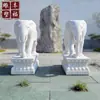 Elefante de Pedra Jade Branco Par de Elefante de Pedra Mármore Artesanato Decorativo para Hotel Ornamentos