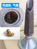 Accesorios para Máquina Llenadora, Boquilla de Aire para Máquina Llenadora, Manguera de Aire, Boquilla de Aspersión para Máquina Llenadora, Boquilla de Cobre, Tubo de Salida de Aire, Boquilla de Agua para Molde de 2 Puntos