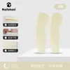 Manguitos de Protección Solar para Brazos Nailix Lycra Extendidos Verano Deportes Transpirables Hielo Seda Manguitos de Protección Solar para Mujeres y Hombres