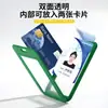 Venda Direta da Fábrica Porta-Cartão Transparente de PVC Dupla Face Integrado, Porta-Cartão de Identidade Anti-Riscos, Porta-Cartão de Acesso Atacado