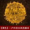 Bola de luz LED de ratán de colores para colgar en el árbol, luminosa, resistente a la lluvia, para exteriores, paisaje, gran cadena de luces, decoración navideña