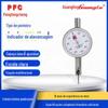 Indicador de mostrador de ponteiro de alavanca Guanglu pequeno medidor de calibração 0-0,8 mm/0-0,2 mm indicador de mostrador de alavanca medidor