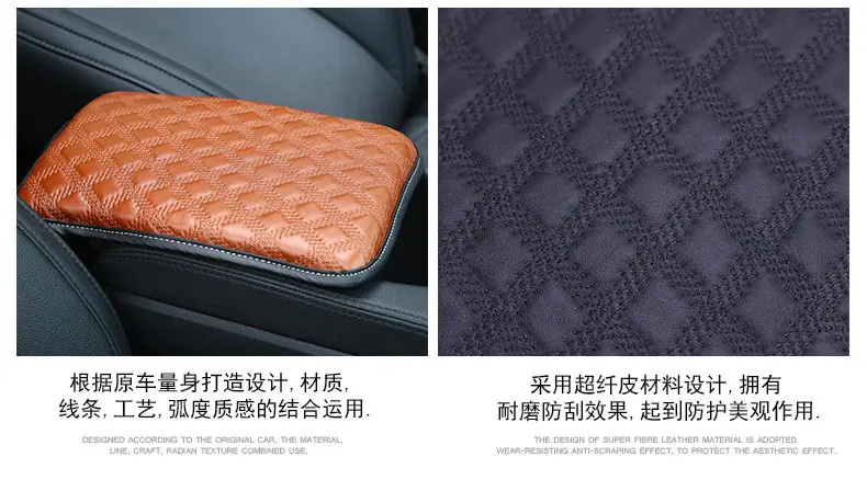 扶手套_04.jpg