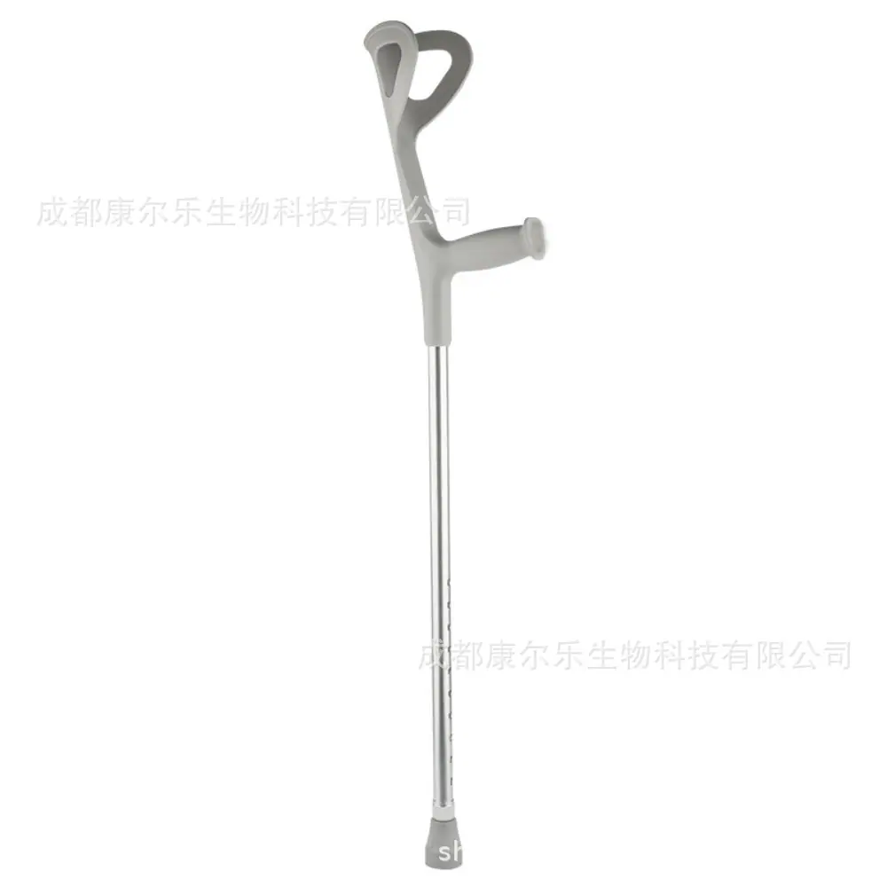 微信图片_20220908101046