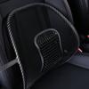 Cojín de oficina para las cuatro estaciones, cojín de respaldo para asiento de coche, protección de cintura, masaje de cintura, almohada de cintura, cojín lumbar para coche.