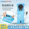 Bolsa de Água para Esportes ao Ar Livre, Mochila Portátil Amazon de Grande Capacidade de 3 Litros para Montanhismo, Caminhada, Corrida em Trilha e Ciclismo