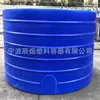 Tanque de Água de PE de Grau Alimentício de 3 Toneladas, Tanque Especial de Armazenamento de Água para Combate a Incêndios Florestais, Equipamento de Armazenamento de Água no Topo da Montanha, Enviado para Todo o País