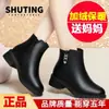 Botas de Algodón Shu Ting 2026 Invierno Nuevo Estilo Simples y Cómodas Forradas de Felpa Cálidas Aspecto Juvenil Zapatos de Piel de Algodón Botas para Mamá Mujer Zapatos