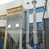 Ventas Directas de Fábrica de Colectores de Polvo Pequeños a Prueba de Explosiones, Equipo Completo de Purificación de Aire con Bolsa de Máquina Única al por Mayor, Reducción de Polvo de Alta Eficiencia