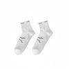 Calcetines Deportivos para Hombre, Calcetines Profesionales para Maratón de Running de Media Pantorrilla, Suela de Felpa, Antideslizantes, Absorbentes de Sudor, Calcetines de Baloncesto, Anti-Olor Zhuji