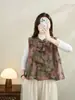 Chaleco de Algodón con Botones Estampado Estilo Chino Nuevo para Mujer, Ropa de Abrigo para Superponer, Otoño e Invierno, Venta al por Mayor