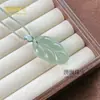 Acessório Pingente de Ágata Verde Natural, Novo Pingente Versátil da Moda Estilo Chinês, Presente para Live Streaming, Item de Barraca de Área Turística