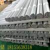 Los fabricantes producen y procesan tubos triangulares de plástico, perfiles de plástico y varios tipos de perfiles de PVC que se pueden personalizar